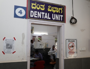 Dental Unit