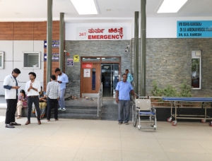 Emergency Medicine