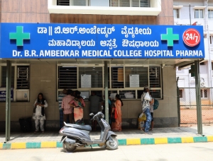 Pharmacy